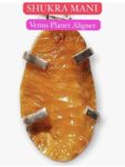 Shukra Mani (Love, Luxury, Venus Energy)